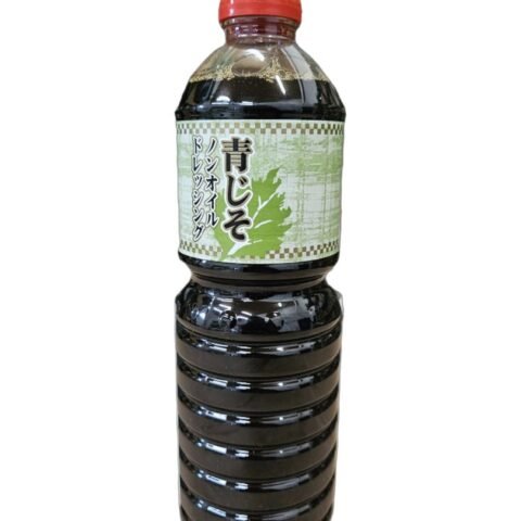 Japoninės perilės padažas - Kousyo Aojiso 1000ml