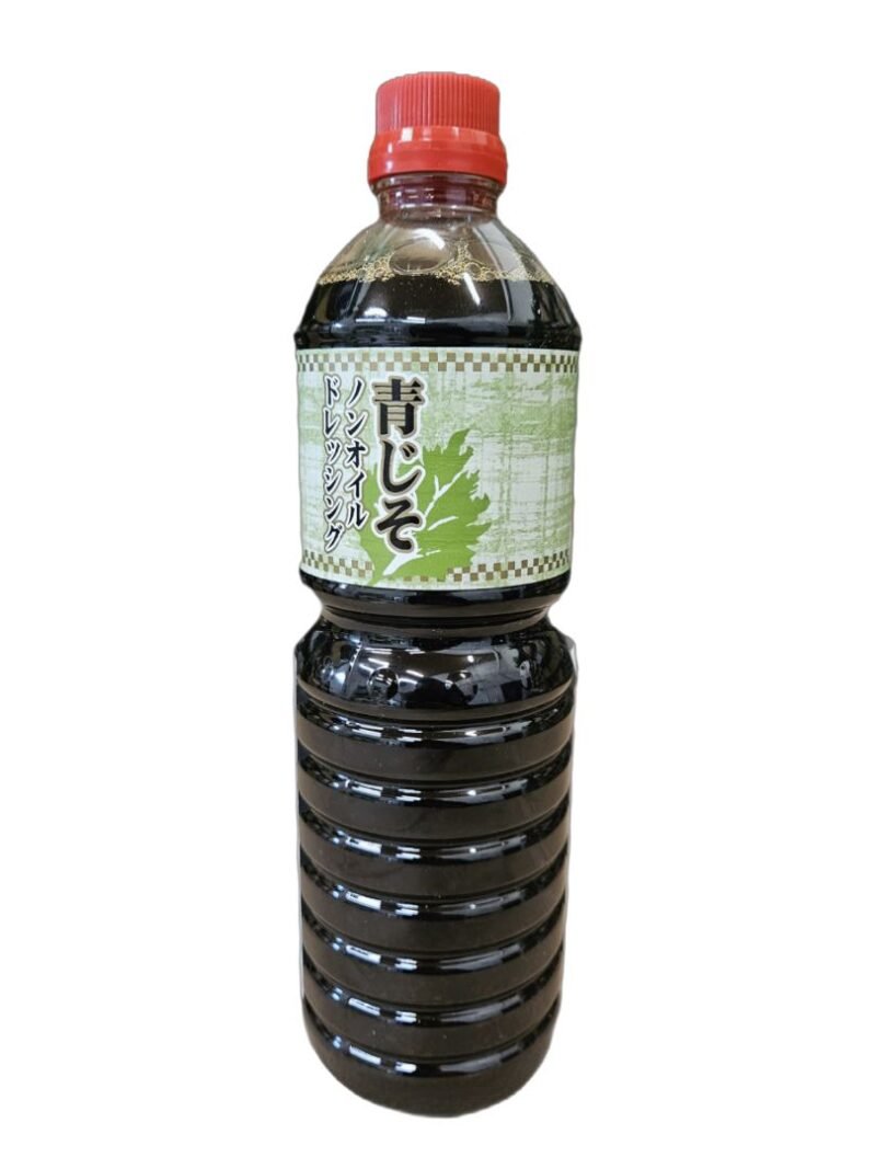 Japoninės perilės padažas - Kousyo Aojiso 1000ml