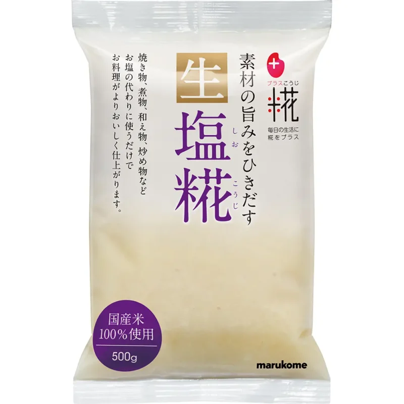 Koji raugas/marinatas 500g - Plus Koji Nama Shio