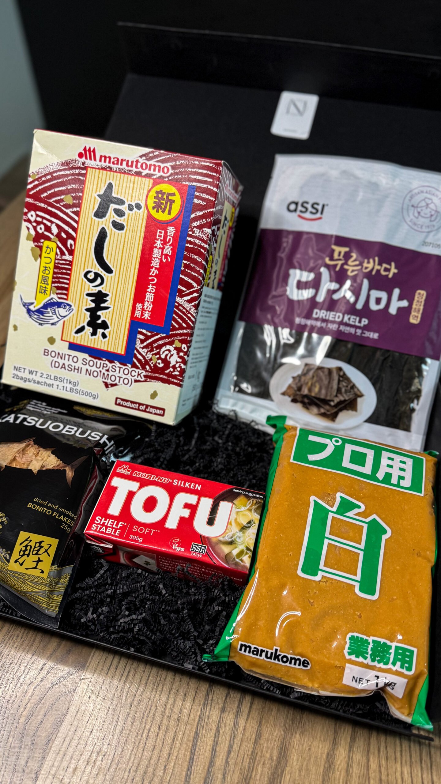 Miso sriuba pirkti | Miso sriuba su tofu | Miso sriuba recipe | miso sriubos produktai | miso sriuba | miso sriubos rinkiinys | miso sriubos ingridientai | miso sriubos receptas