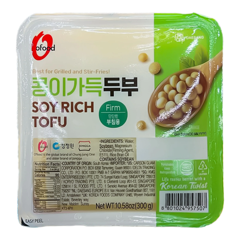 Tofu varske | Tofu suris | sojos pupelių varškė | Tofu pirkti | Kas yra tofu | Šilkinis tofu | Tofu kaina | Tofu nauda | presuota tofu | sojos varske | sojos suris | tofu griliui