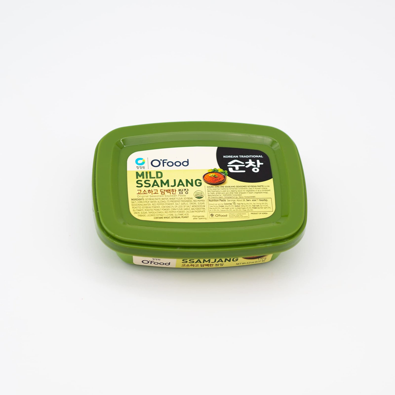 Korėjietiška Ssamjang pasta (švelni) 170 g | Fermentuotų sojų pupelių ir čili pasta - Image 2