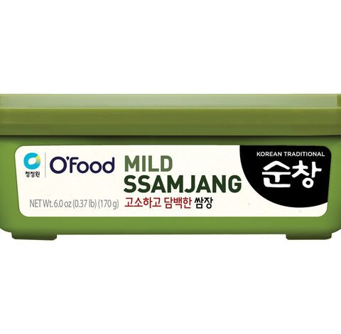 ssamjang pasta | chili pasta | cili pasta | Fermentuota čili pipirų pasta | pipiru pasta | astri pasta | korean bbq padažas | gochujang pasta | bbq padažas mėsai | korėjietiški produktai |