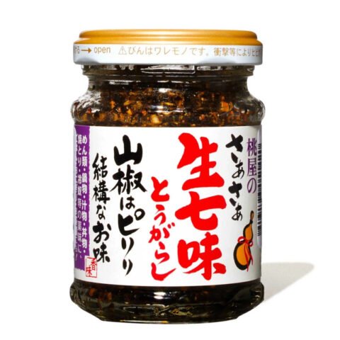 shichimi togarashi pasta | chili pasta | cili pasta | Fermentuota čili pipirų pasta | pipiru pasta | astri pasta | sezamo pasta su čili | chilli pasta