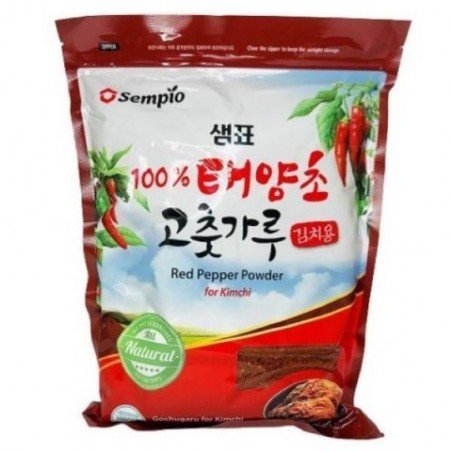 gochugaru | korėjietiški čili pipirai | kimchi čili | čili kimchi gamybai | korean chili flakes | aštrūs prieskoniai Azijos virtuvei | kimchi prieskoniai | prieskoniai kimchi | kimchi recepta