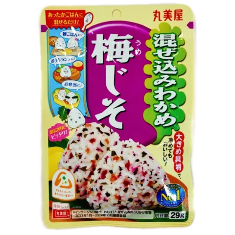 furikake | Marumiya furikake | japoniški prieskoniai | furikake ryžiams | wakame furikake | ume furikake | onigiri prieskoniai | Umejiso | prieskoniai ryziams