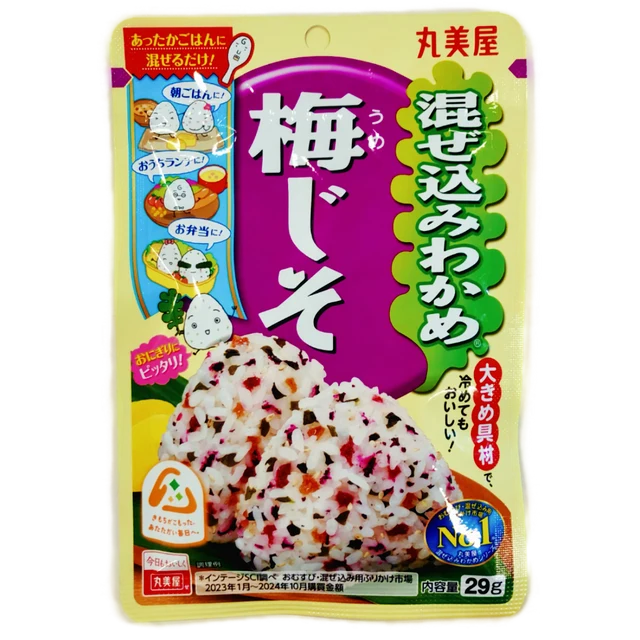furikake | Marumiya furikake | japoniški prieskoniai | furikake ryžiams | wakame furikake | ume furikake | onigiri prieskoniai | Umejiso | prieskoniai ryziams